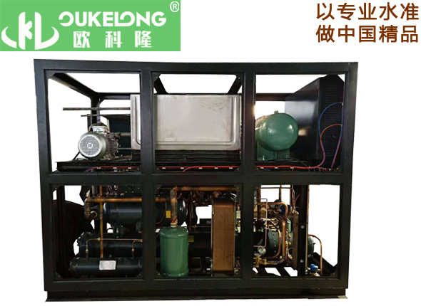 -85度二級壓縮低溫復疊機組